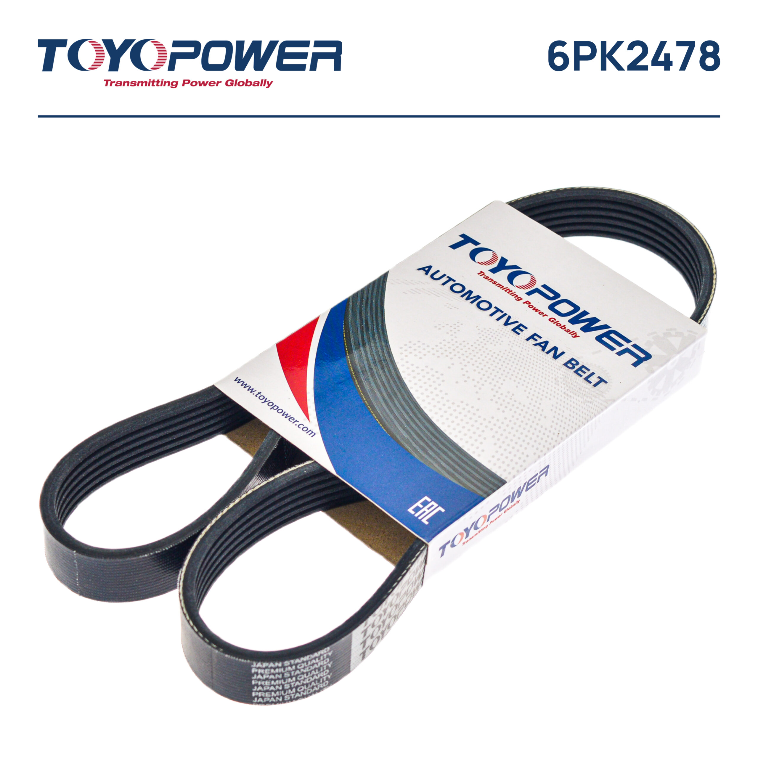 Ремень TOYOPOWER 6PK2478